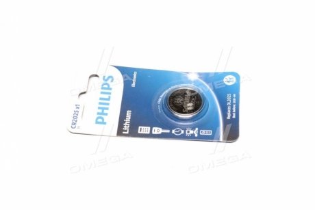 Батарейка CR2025 - 3.0V coin 1-blister (20.0 x 2.5) - Lithium Philips CR2025/01B (фото 1)