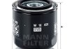 Фильтр масляный Case New Holland (MANN) MANN-FILTER W10050 (фото 2)