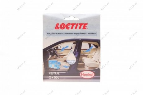 Поглинач вологи LOCTITE HUMIDITY ABSORBER 50 гр (ком-кт 2 шт) 1725908 (фото 1)