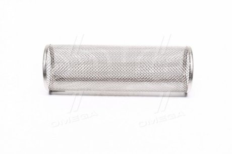 Фильтр сетчатый CASE 3330 CNH 87706928 (фото 1)