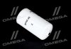 Фильтр топливный CASE WIX WF10385 (фото 3)