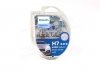 Лампа накаливания H7 12V 55W PX26d H7 WhiteVision ULTRA +60 (4200K) (компл) (выр-во) Philips 12972WVUSM (фото 1)