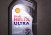 Масла моторные Helix Ultra SAE 5W-30 SL/CF (Канистра 1л) SHELL 4107153 (фото 2)