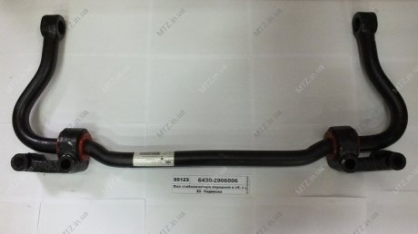 Фото 1 - вал стабилизатора передний в сборе с рычагами МАЗ 6430-2906006 Вал стабилизатора передний в сборе с рычагами МАЗ 6430-2906006 (фото 1)