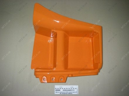 Щиток подножки 6520 левый на две ступеньки КамАЗ 6520-8405111 (фото 1)