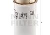 Фильтр топливный Massey-Ferguson (MANN) MANN-FILTER WK8163 (фото 2)