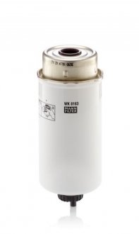 Фильтр топливный Massey-Ferguson (MANN) MANN-FILTER WK8163 (фото 1)