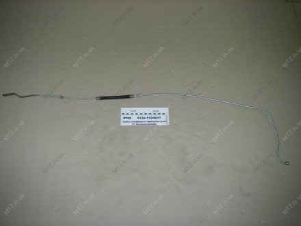 Трубка отводящая от форсунок МАЗ 5336-1104617 (фото 1)