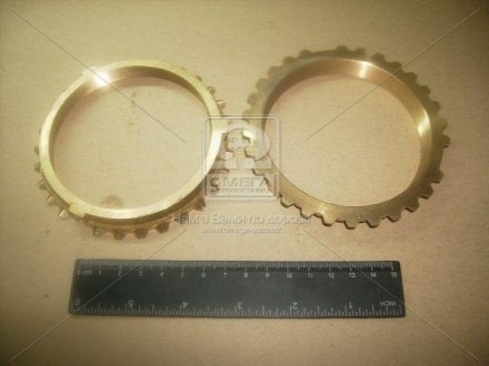 Кольцо синхронизатора (выр-во) ГАЗ 3309-1701148 (фото 1)