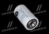 Фильтр топливный CASE-IH Donaldson P550899 (фото 1)
