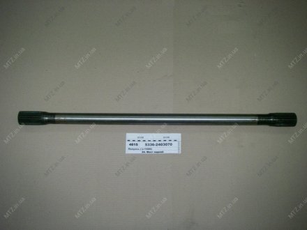 Полуось (L=1080) МАЗ 5336-2403070 (фото 1)