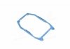 Прокладка кришки головки циліндрів ЯМЗ 240 (матеріал NBR, синя, індивідуальна головка) АВТО-СОЮЗ 88 240-1003270-Б (фото 3)