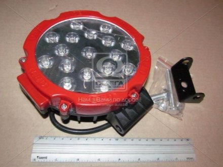 Фара LED круглая 51W, 17 ламп, 180*165*45мм, узкий луч 12/24V (RED) Китай 27100510 (фото 1)