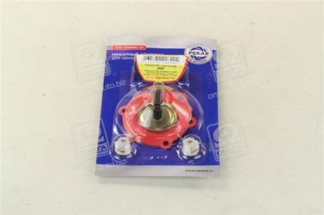 Фото 1 - р/к насоса топливного 700 (5 наимен.) ВАЗ 2101--09,ИЖ,АЗЛК,ТАВРИЯ (выр-во) ПЕКАР 700-1106980-01 Р/к насоса топливного 700 (5 наимен.) ВАЗ 2101--09,ИЖ,АЗЛК,ТАВРИЯ (выр-во) ПЕКАР 700-1106980-01 (фото 1)