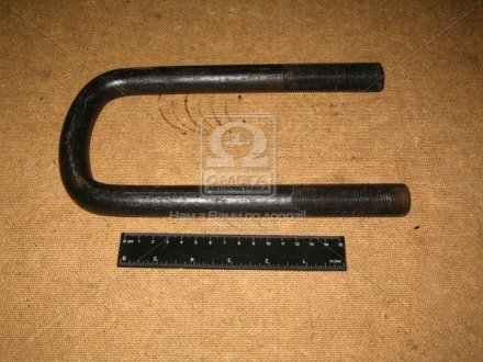 Лестница передней рессоры МАЗ М24х2,0 L=225 без гайк. (выр-во Самборский ДЭМЗ) Автомат ПАО 500-2902409