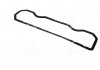 Прокладка кришки клапанної Д 240,243 верхня (резино-пробка) (вир-во Рось-гума) Рось-гума 240-1003109 (фото 3)