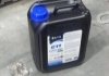Антифриз BLUE G11 Сoolant Ready-Mix -36°C <> (синий) (Канистра 5кг)) AXXIS P999-G11B RDM5 (фото 2)