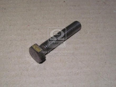 Болт х1,75 шестигранный (1кг = 1 компл) ГОСТ 7805-70 (Украина) Дружковский метизный з-д М12х60