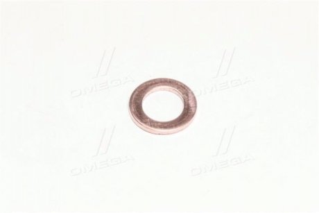 Фото 1 - шайба оборота (10х16х1,5) медная (медь ГОСТ 1173) (выр-во Украина)) Рось-гума 1/02844/60 Шайба оборота (10х16х1,5) медная (медь ГОСТ 1173) (выр-во Украина)) Рось-гума 1/02844/60 (фото 1)