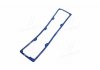 Прокладка крышки головки цилиндров ЗИЛ 130 (материал NBR, синяя) АВТО-СОЮЗ 88 130-1003270 (фото 2)