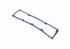 Прокладка крышки головки цилиндров ЗИЛ 130 (материал NBR, синяя) АВТО-СОЮЗ 88 130-1003270 (фото 3)