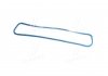 Прокладка кришки головки циліндрів ЯМЗ 238 (матеріал NBR, синій) АВТО-СОЮЗ 88 238-1003270 (фото 1)