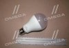 Лампа світлодіодна 220V, E27, 18W, 5000K, А70-2 (ви-во) Китай 31002700 (фото 2)