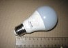 Светодиодная лампа A60, 10W,4100k, 800lm, E27,220V <> DECARO DEC-A60-E27-10w-2 (фото 2)