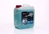 Активная пена Ultra Foam Cleaner 3 в 1 (канистра 5л)) AXXIS Axx-393 (фото 1)