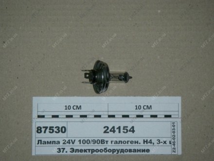 Лампа 24V 100/90Вт галоген. H4, 3-х штир. P45t (ДІАЛУЧ) Диалуч 24154 (фото 1)