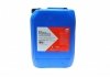 Антифриз лиловый концентрат G12+ (Канистра 20л) FEBI BILSTEIN 22276 (фото 1)