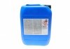Антифриз лиловый концентрат G12+ (Канистра 20л) FEBI BILSTEIN 22276 (фото 3)