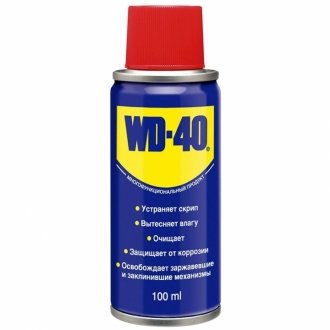 Фото 1 - wd-40 100 мл СМАЗОЧНЫЕ МАТЕРИАЛЫ И ЖИДКОСТИ 90014 WD-40 100 мл СМАЗОЧНЫЕ МАТЕРИАЛЫ И ЖИДКОСТИ 90014 (фото 1)