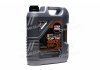 Масла моторные TOP TEC 4200 5W-30 API SM/CF ACEA A3-04/B4-04/C3-04 (Канистра 5л) Liqui Moly 7661/8973 (фото 1)