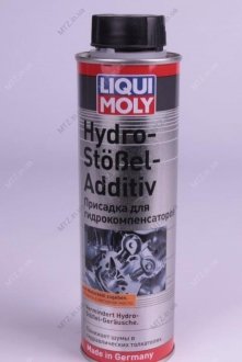 Присадка для устранения шумов гидрокомпенсаторов Hydro-Stoissel-Additiv, 300мл Liqui Moly 3919 (фото 1)