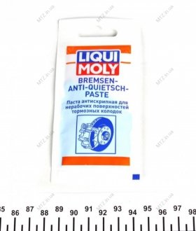 Паста для тормозной системы Bremsen-Anti-Quietsch-Paste 0,01л Liqui Moly 7585 (фото 1)