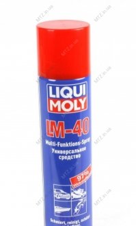 Масло универсальное LM-40 MULTI-FUNKTIONS-SPRAY 0,4л Liqui Moly 8049 (фото 1)