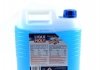 Омыватель стекла зимний Scheiben Frostschutz -80C (концентрат) 4л Liqui Moly 8839 (фото 2)