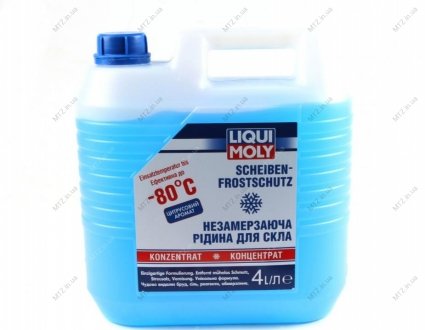 Омыватель стекла зимний Scheiben Frostschutz -80C (концентрат) 4л Liqui Moly 8839 (фото 1)