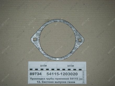 Прокладка трубы приемной КАМАЗ ЕВРО (выр-во) Фритекс 54115-1203020 (фото 1)