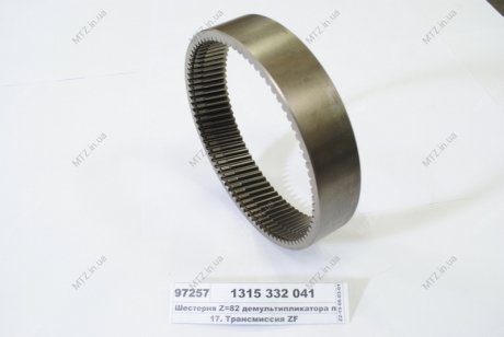 Шестерня z=82 демультипликатора планетарная ZF 1315 332 041