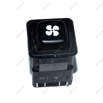 Вимикач (кнопка) вентилятора) АВАР 3842.3710-10.13