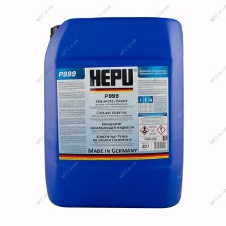 Антифриз G11 FULL BLUE (Канистра 20л)) HEPU P999-020 (фото 1)
