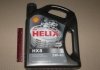 Масла моторные Helix HX8 SAE 5W-40 (Канистра 4л)) SHELL 4107485 (фото 3)