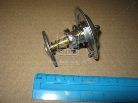 Термостат ГAЗ 3110, ГАЗель, Соболь t70 град. (вір-во) Finwhale T310-70 (фото 1)