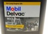 Олива моторна DELVAC MX EXTRA 10W-40 API CI-4/SL (Каністра 20л) Mobil 152673 (фото 6)