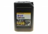 Масло моторное DELVAC MX 15W-40 API CI-4/SL (Канистра 20л) Mobil 152737 (фото 1)