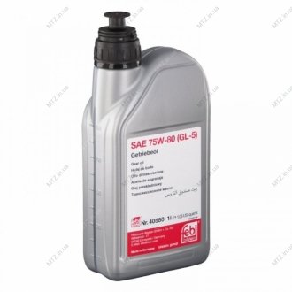 Олива трансміс. FEBI SAE 75W-80 GL-5 (Каністра 1л) FEBI BILSTEIN 40580