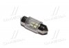 Лампа LED софитно C5W 12V T11x31-S8.5 (4 SMD size3528) WHITE <> TEMPEST TMP17T11(4SMD)-12V (фото 1)