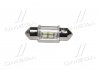 Лампа LED софитно C5W 12V T11x31-S8.5 (4 SMD size3528) WHITE <> TEMPEST TMP17T11(4SMD)-12V (фото 3)